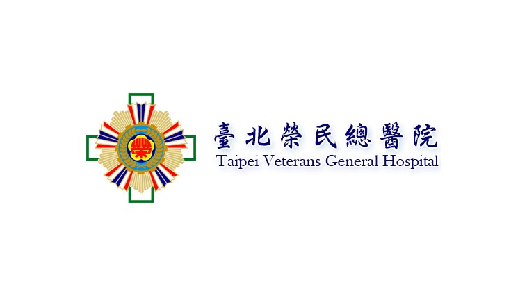 北榮 / 高醫 - 跨境會診與教學